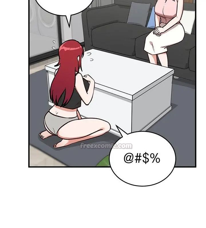 魔法少女退役后第38話