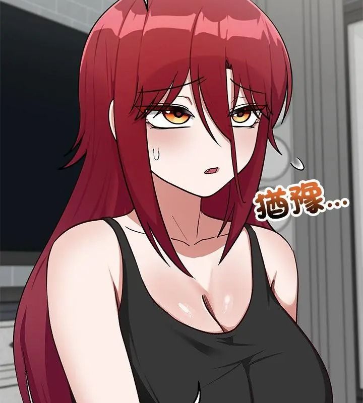 魔法少女退役后第38話