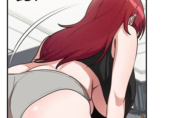 魔法少女退役后第38話