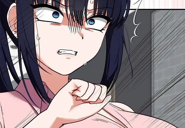 魔法少女退役后第38話