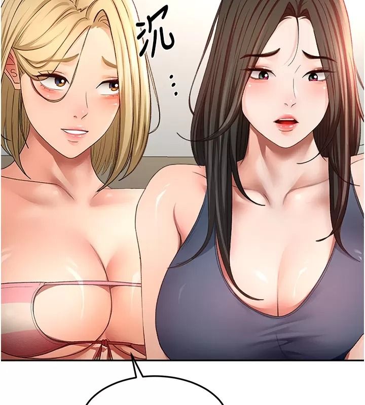 顶加套房的春天第86話-泳池裡的挑逗