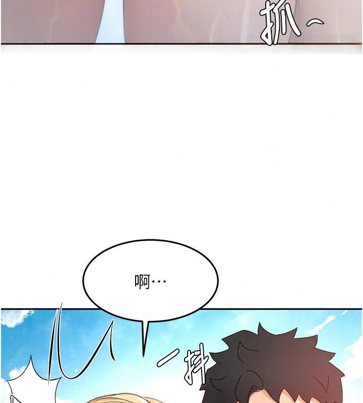 顶加套房的春天第86話-泳池裡的挑逗