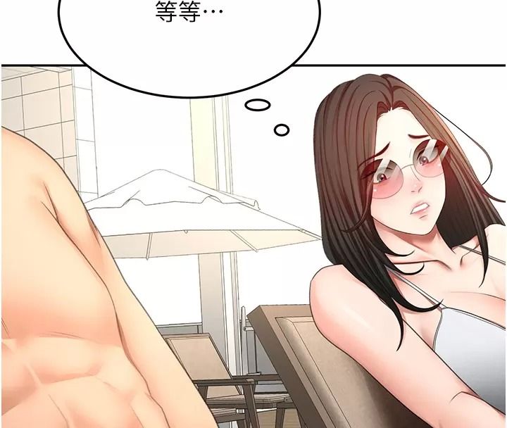顶加套房的春天第86話-泳池裡的挑逗