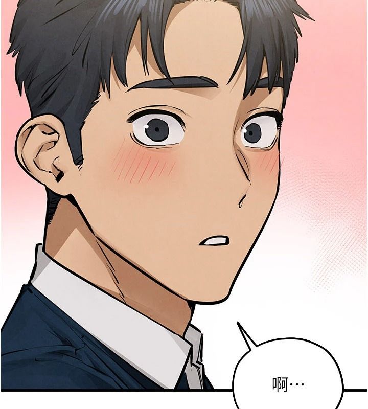 慾海交锋第107話-成為彼此的慰藉
