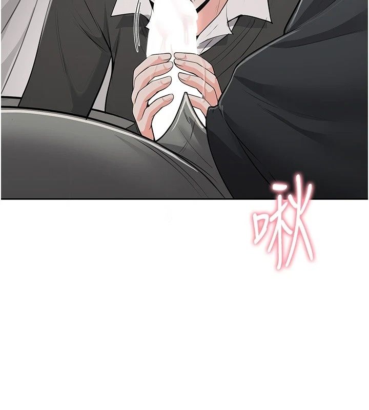 慾望入门课第12話-隔壁包廂的可疑呻吟