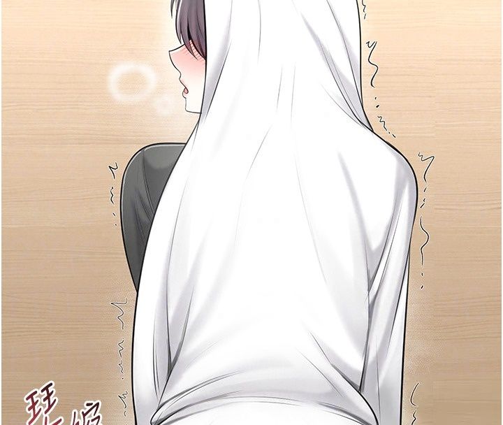 慾望入门课第12話-隔壁包廂的可疑呻吟