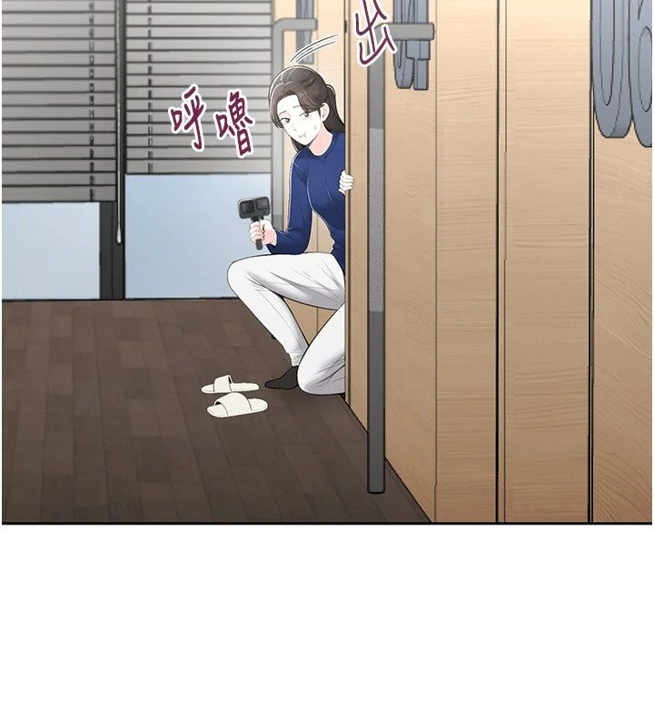 慾望入门课第12話-隔壁包廂的可疑呻吟