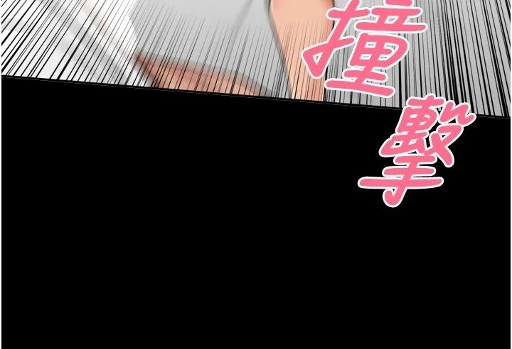 里长孙子开麦啦第59話-用口交叫葛格起床