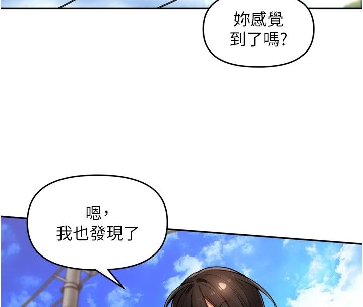 里长孙子开麦啦第59話-用口交叫葛格起床