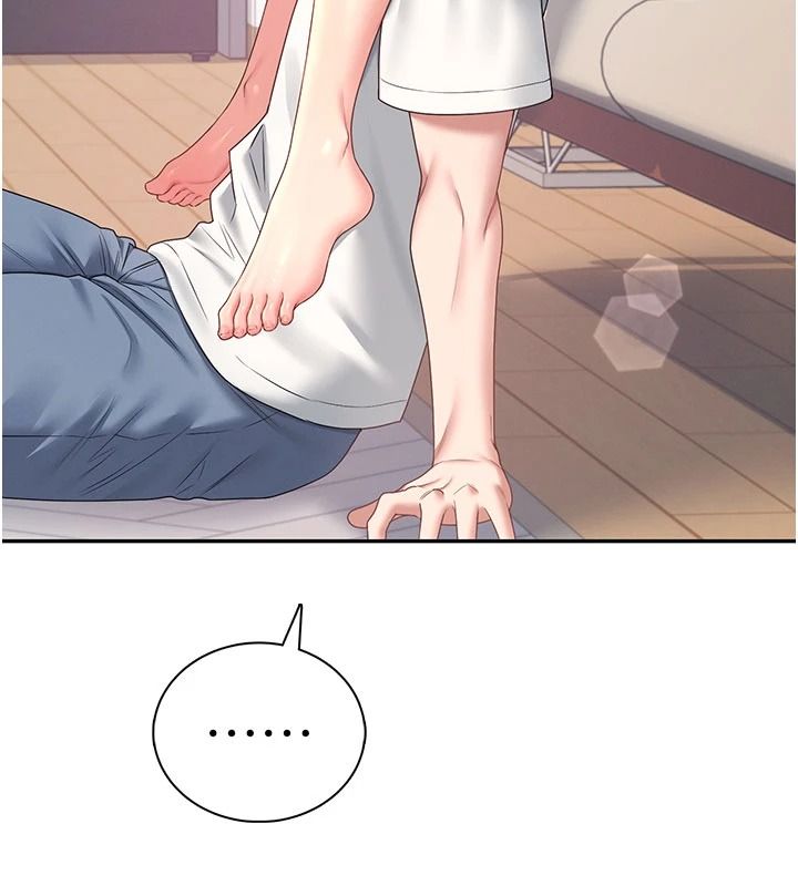 飞机杯女神连线中第84話-輪到你「餵飽」我了