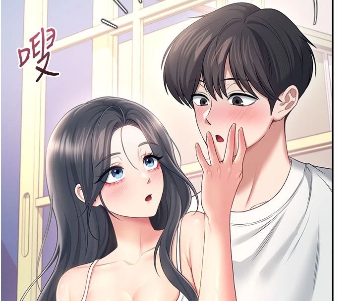 飞机杯女神连线中第84話-輪到你「餵飽」我了