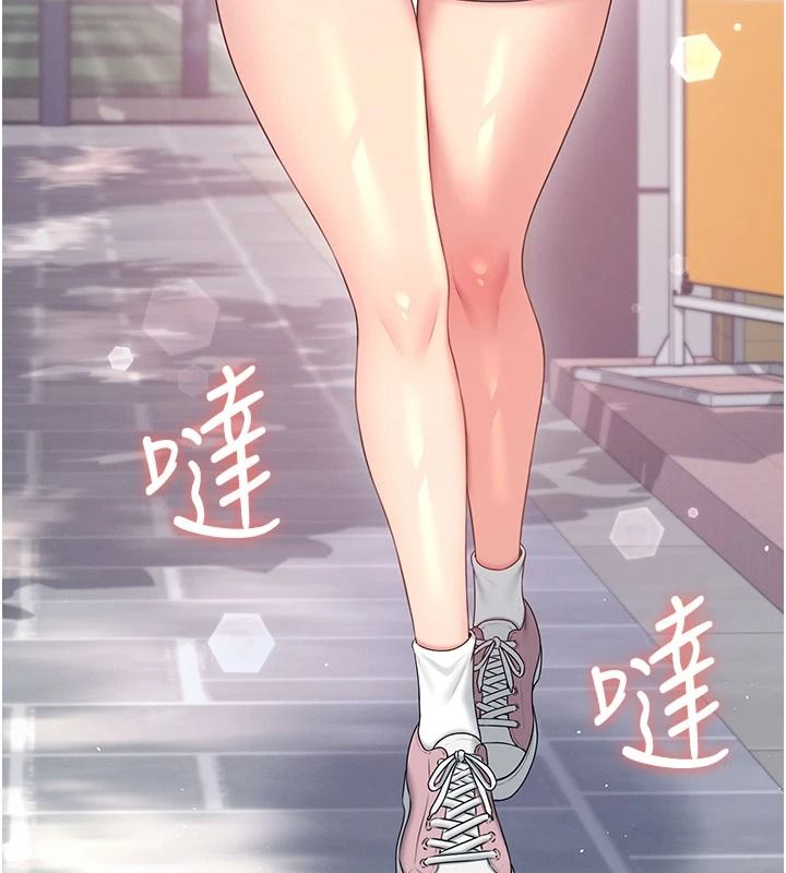 飞机杯女神连线中第84話-輪到你「餵飽」我了
